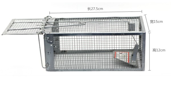 steel mousetraps