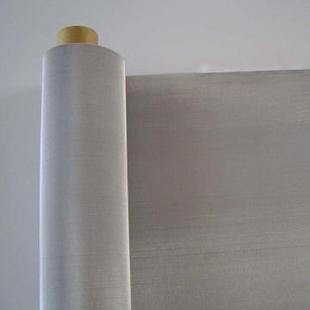 Decorative Mesh