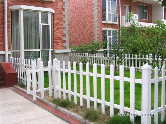 garden fence