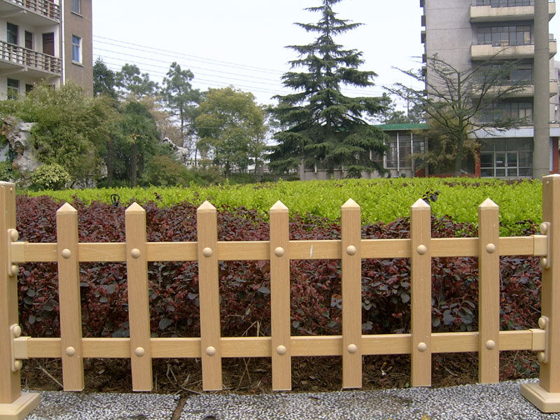 garden fence 