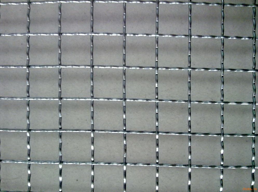 Galvanized Crimped Mesh