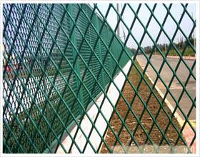 highway fence