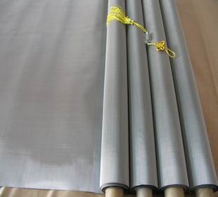 plain weave stainless steel wire mesh