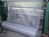 insect screen--galvanized 