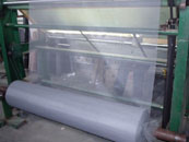 galvanized insect screen