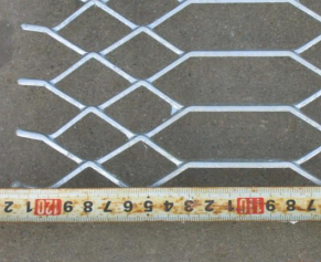 expanded metal mesh--mild steel