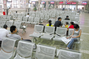 perforetad metal mesh for public facility