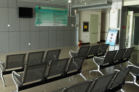 perforetad metal mesh for public facility
