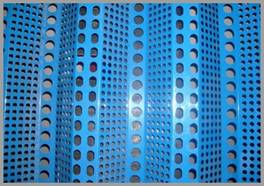 perforetad metal mesh--pvc coated