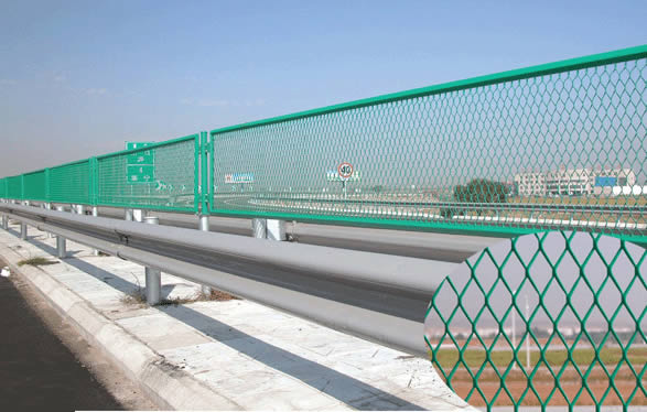 expanded metal fence