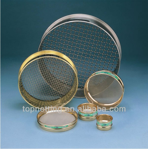 test sieve