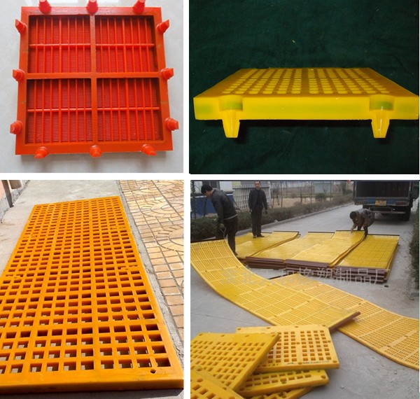 coal washing and dewatering screen
